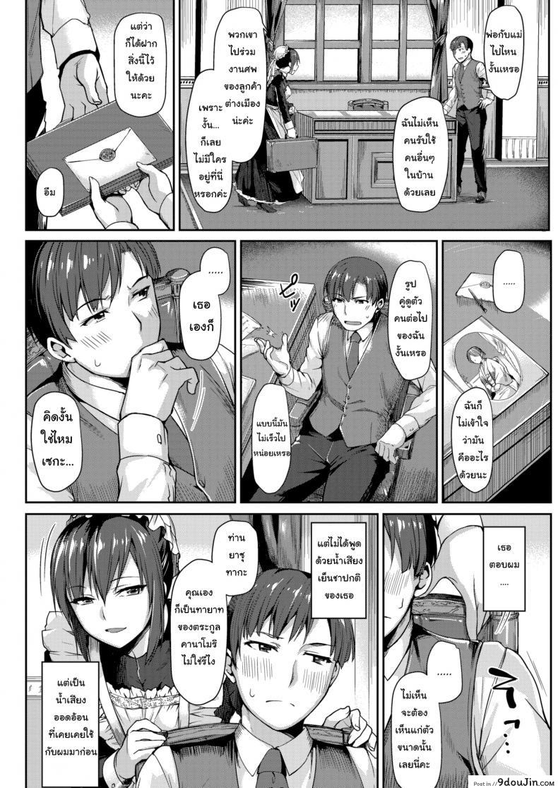 7cefeca34bc76b233be08d0c40161fec