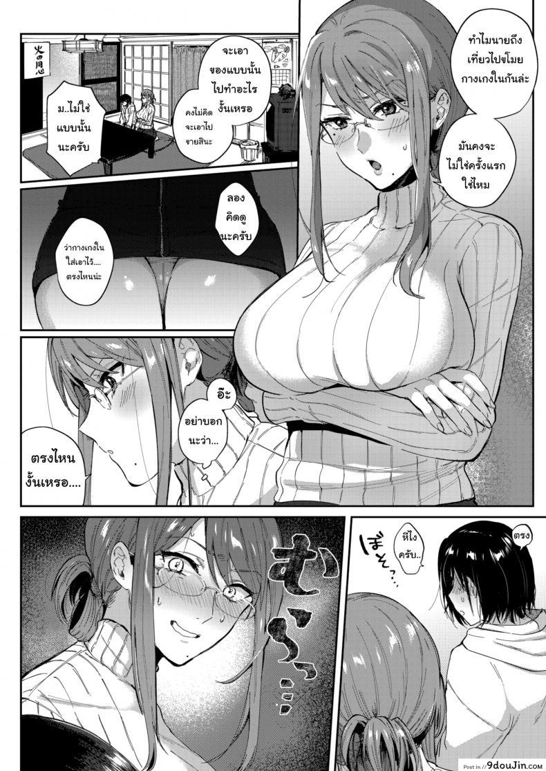 832d663efb386599bd6341beac433435