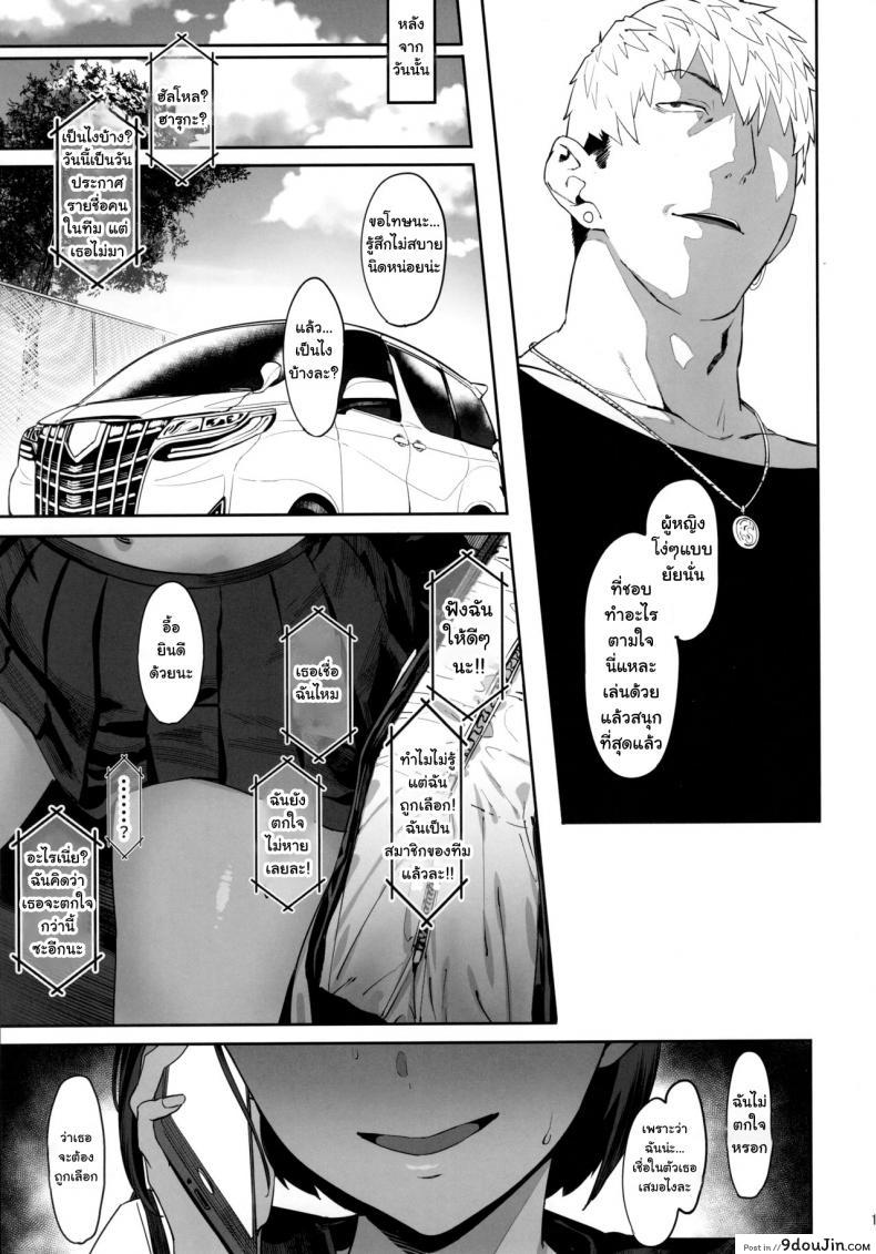 85b6f89b41cae26786ac72365fff771b