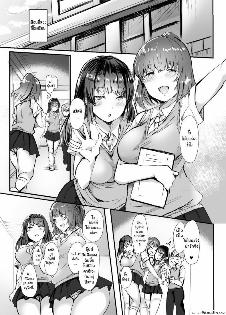 d0096ec6c83575373e3a21d129ff8fef