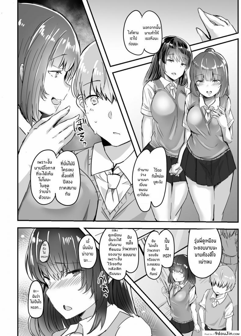 18e2999891374a475d0687ca9f989d83