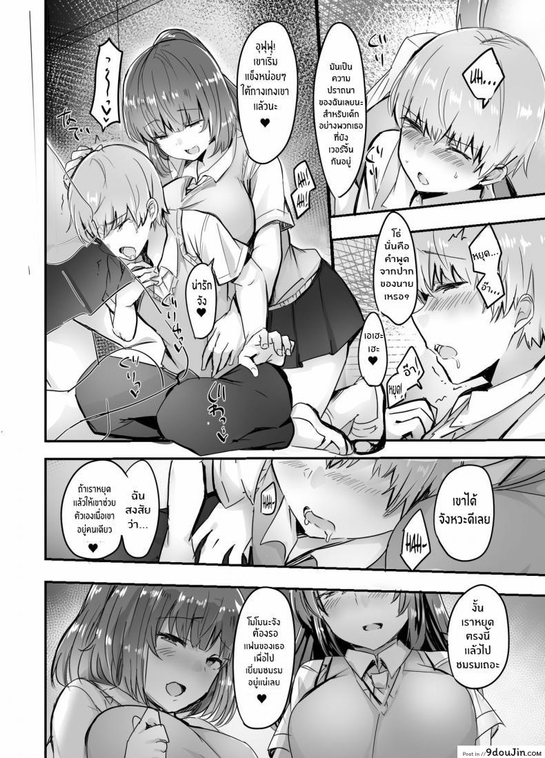 8df7b73a7820f4aef47864f2a6c5fccf