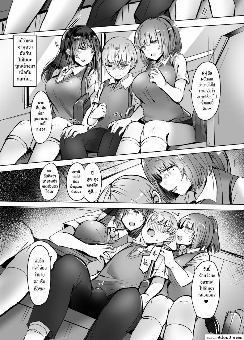 64b8299d1597b8a5c7b9cb9c88642f6c