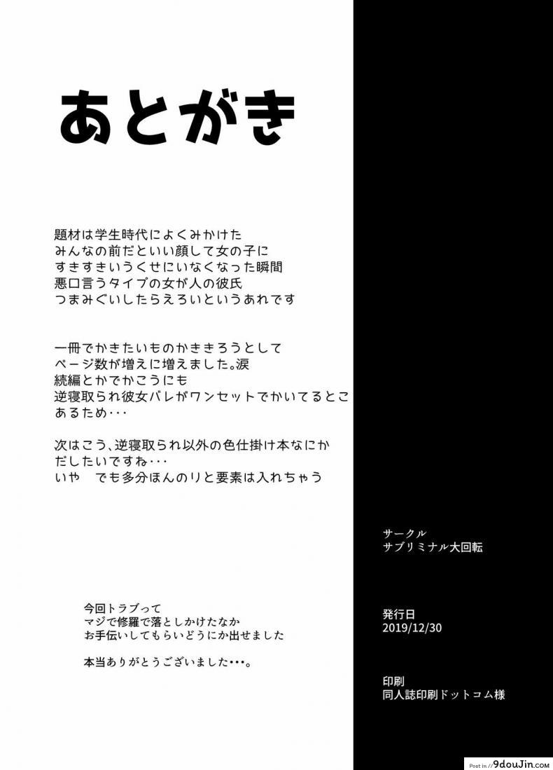 9371882dcce45ee625a0ce0ba5d0b81d