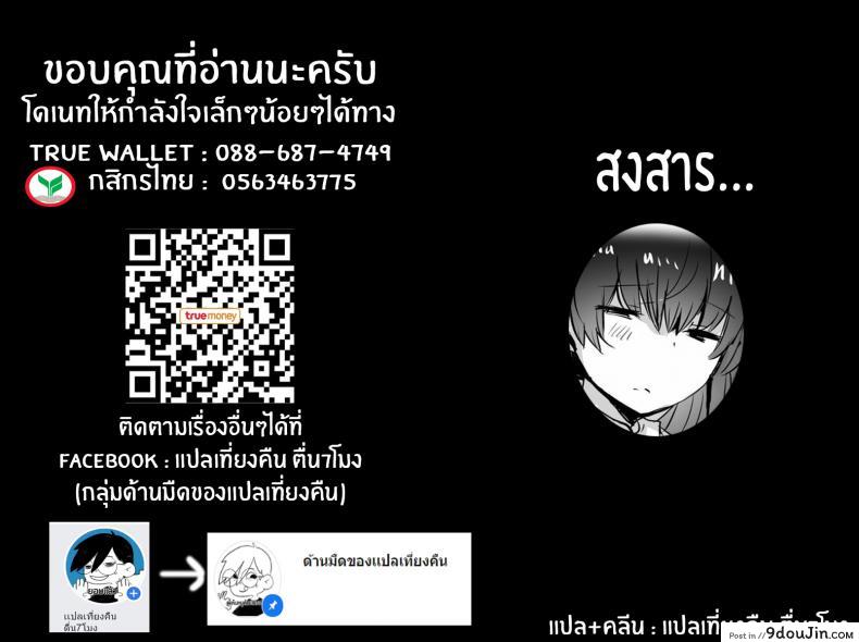 d622cbd8c56e375af8c9037030911459