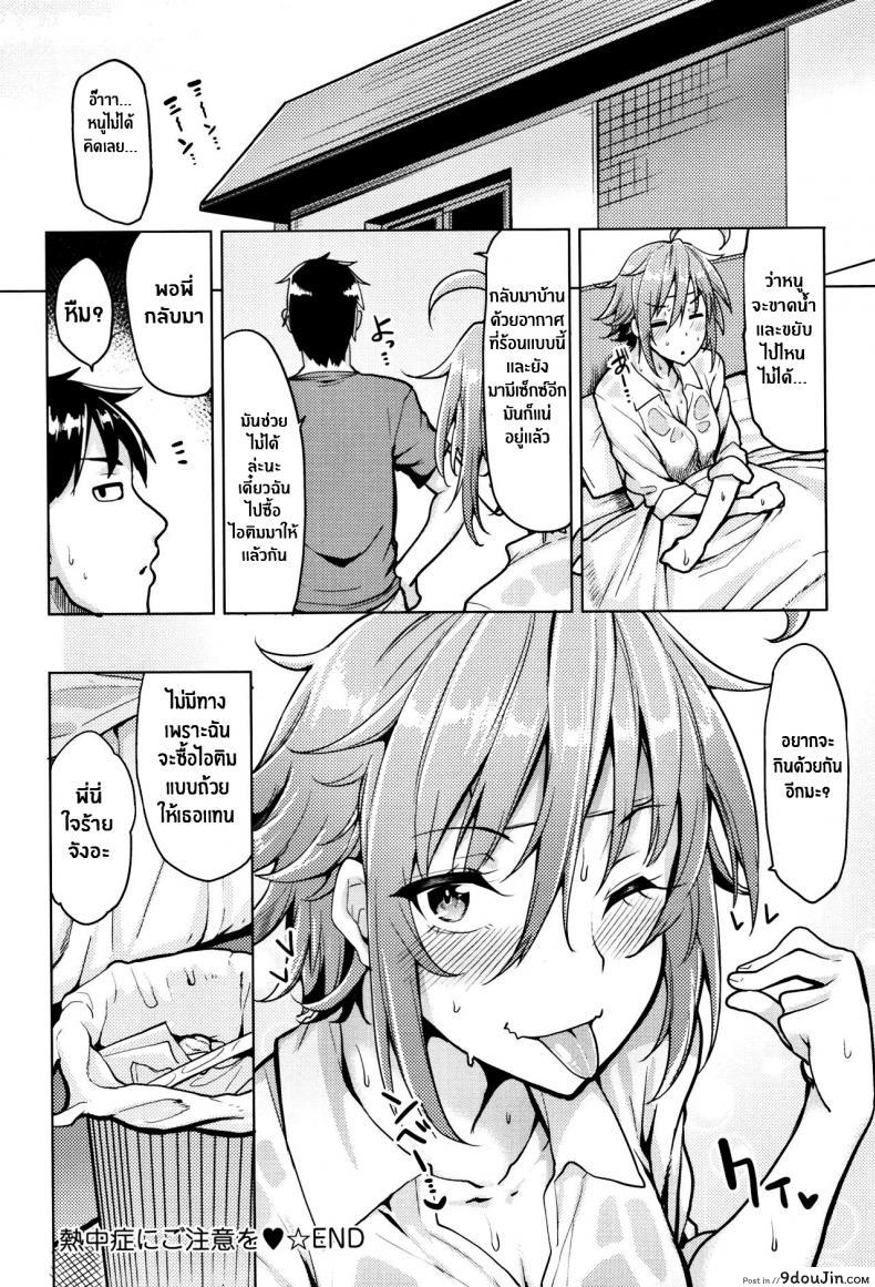 a269962fe1424e1ca3e68c328b9fed61