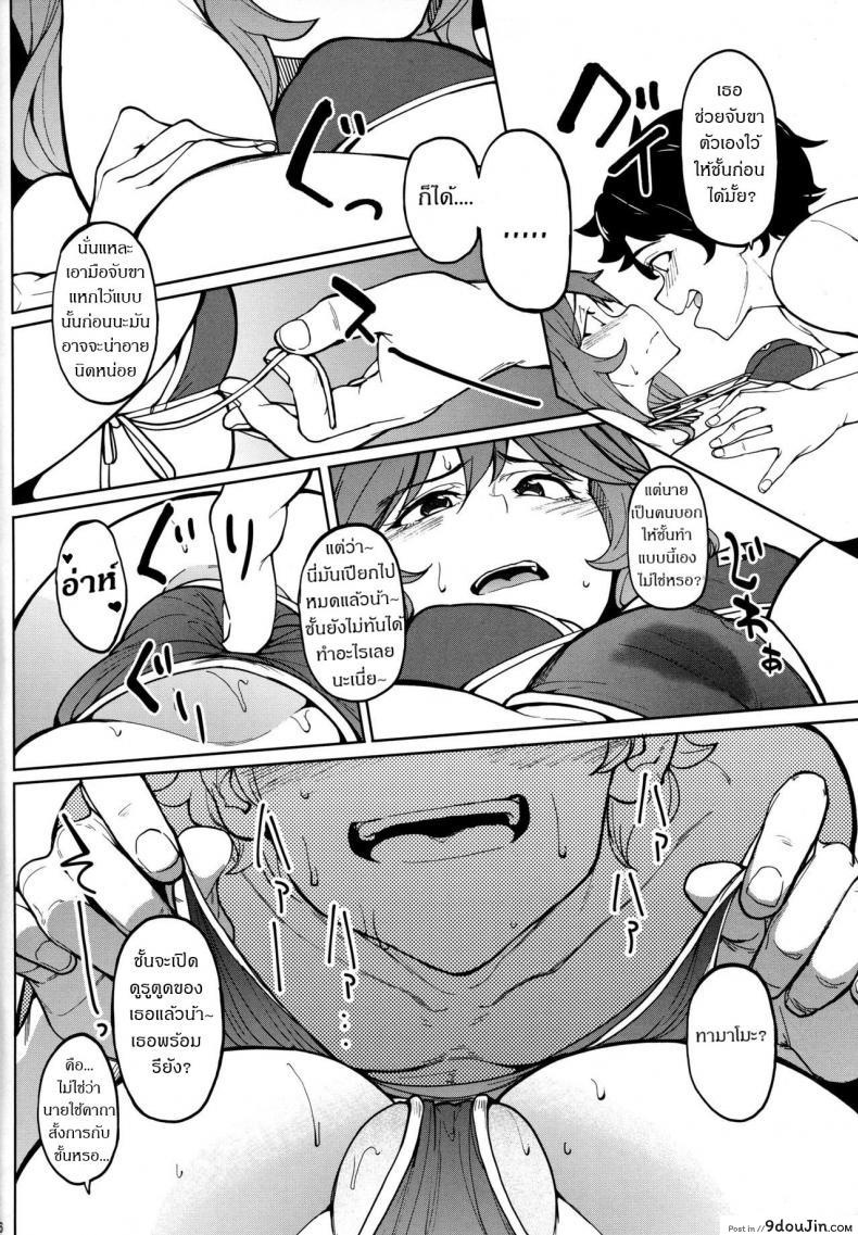 664ae8c982121da3fca221a419faff92