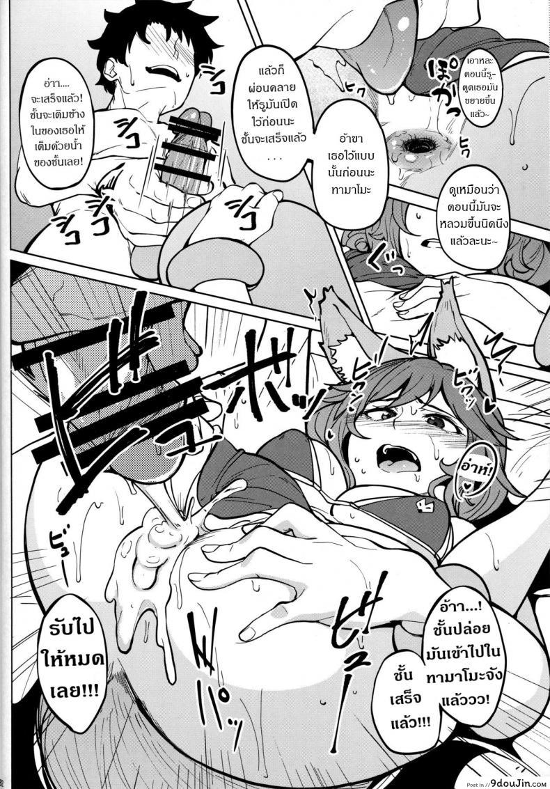 626fc204c1e9e80f61cb36459a57e178