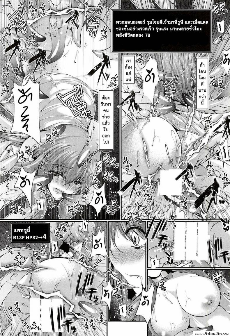 9c8cf4767145ad0508672ef5ea3f44e2