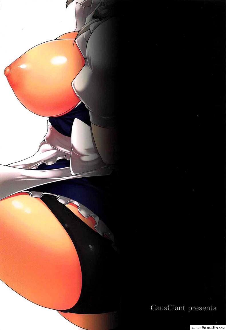 1498f4d676b1113212220b9a51d468c9