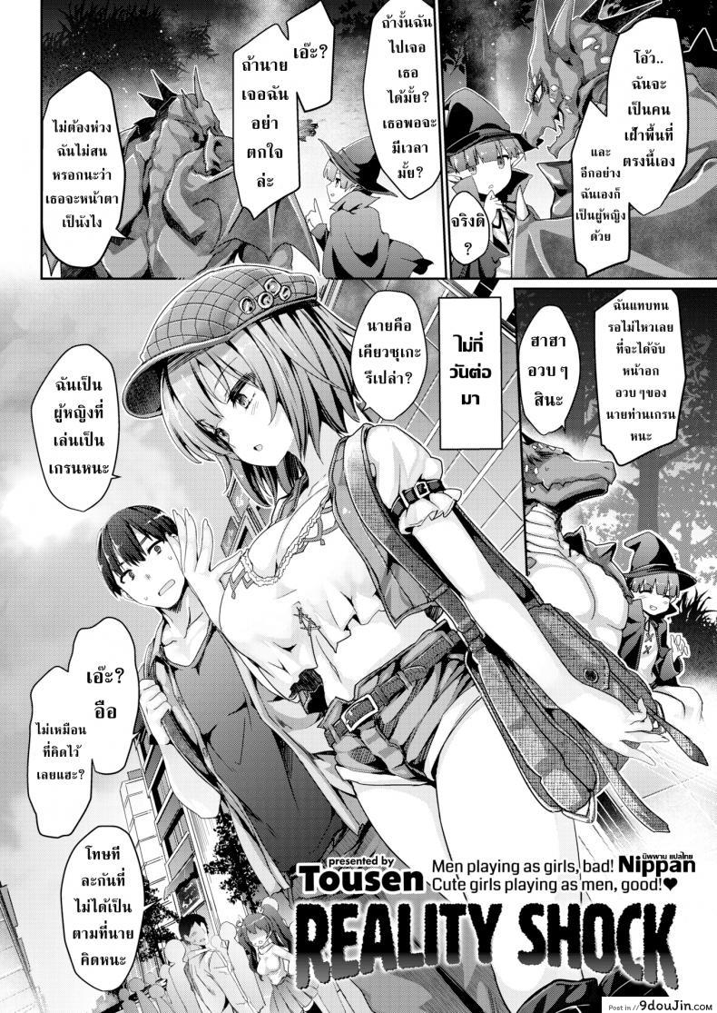 11f5315d0fdebb3df4e4554339df02f2