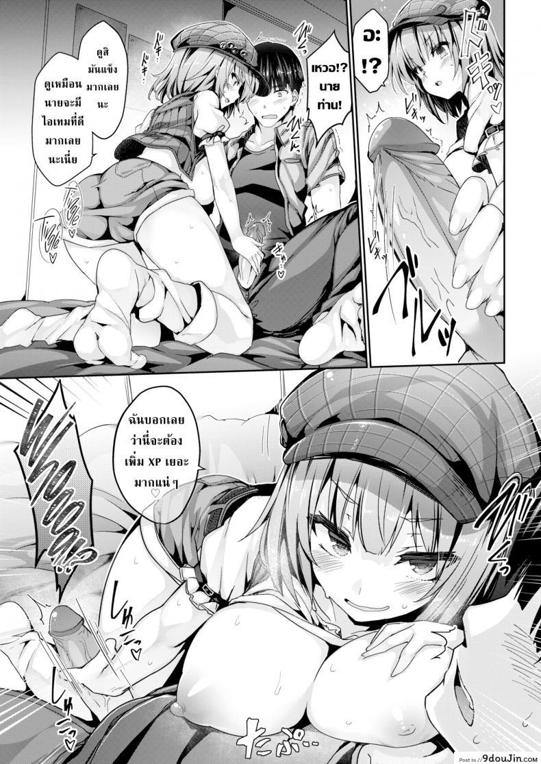 c2f584782065b2b275beb3af5d1ead19