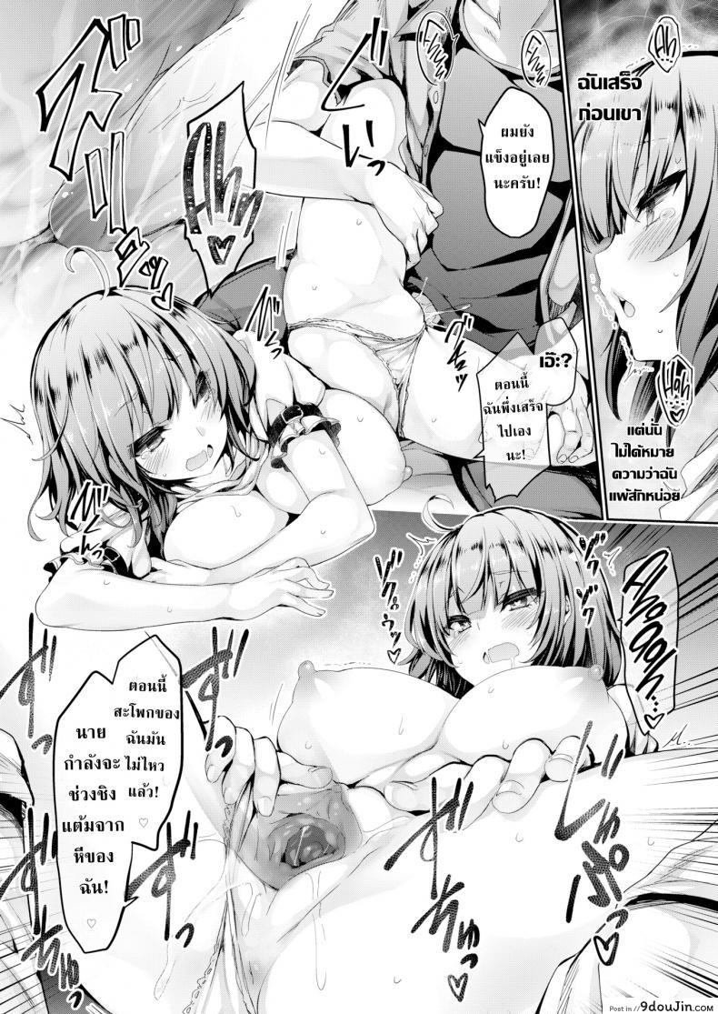 eda66bc3c7fe4bf609a286d796a7c9c9