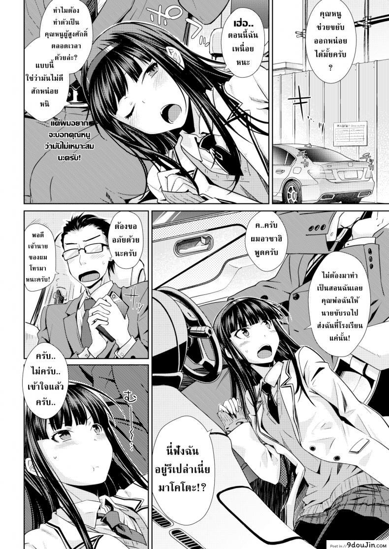 11f5315d0fdebb3df4e4554339df02f2