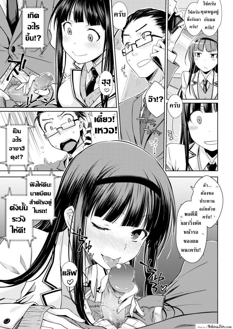 9c3c0da200c92b4703ae40246d591184