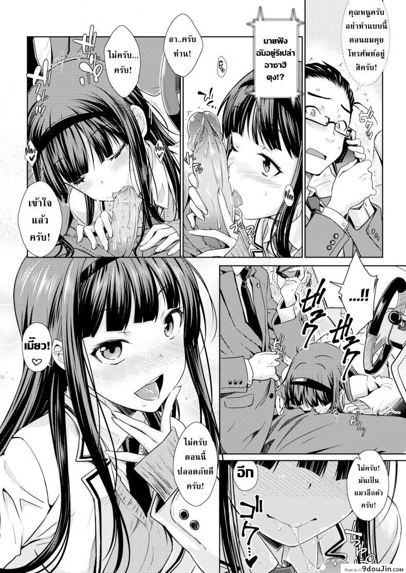 c05049e7cad7c646280ae12cfc7b6682