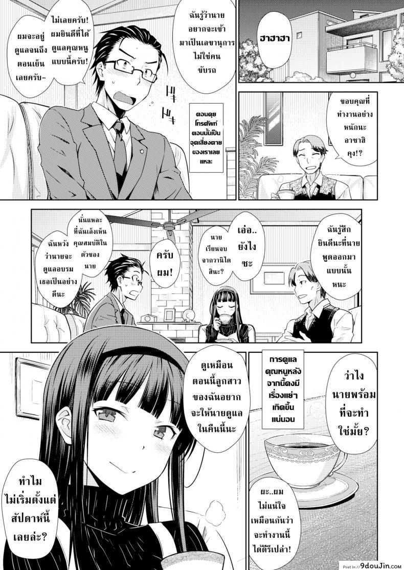 664ae8c982121da3fca221a419faff92