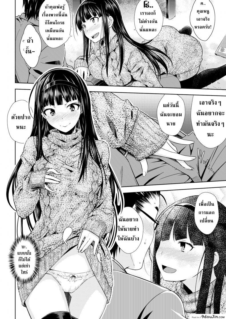 3955b0cbeeb7b17e165186d46f3b3cce