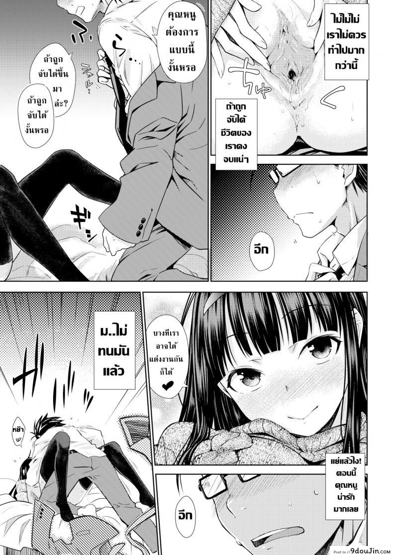 626fc204c1e9e80f61cb36459a57e178