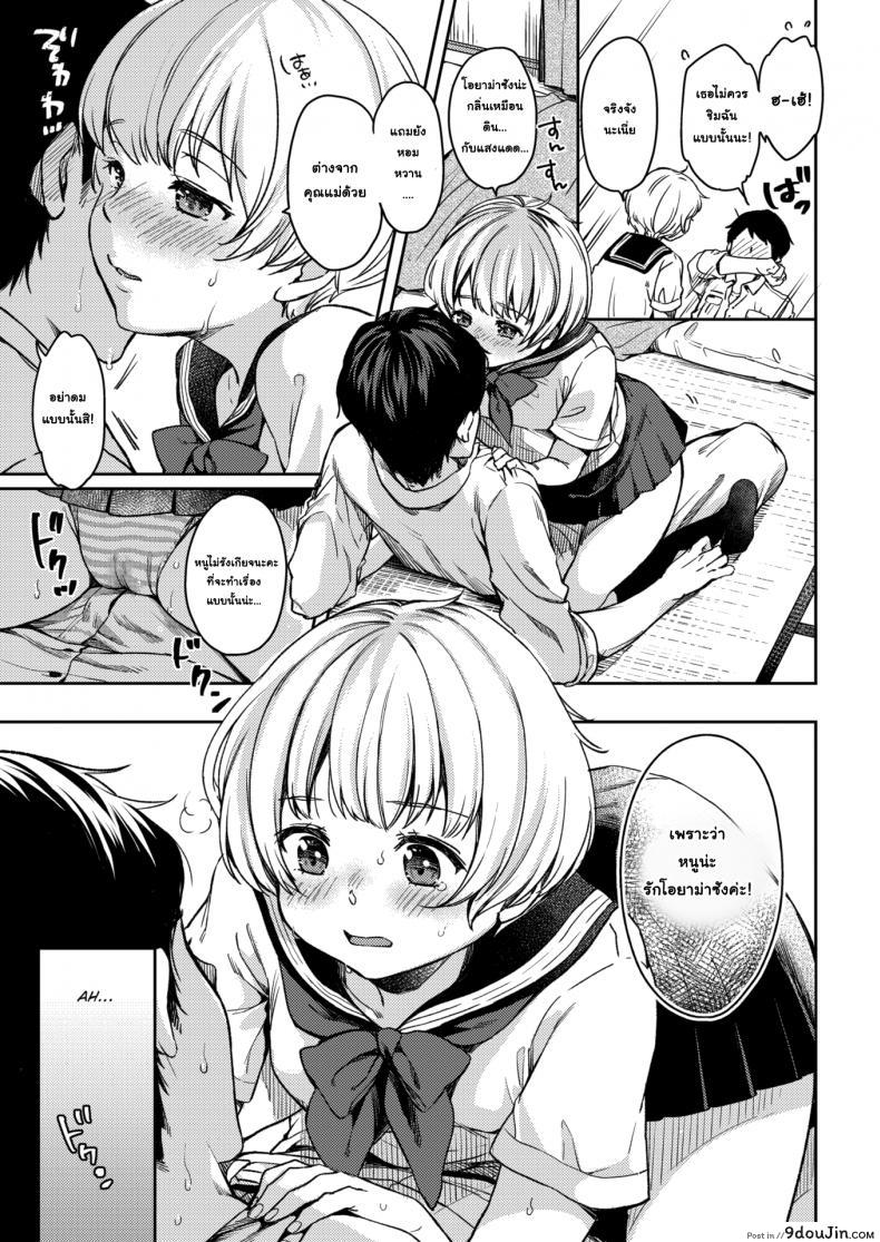 e882ba5ca4a049219b07b1a5d288b6ad