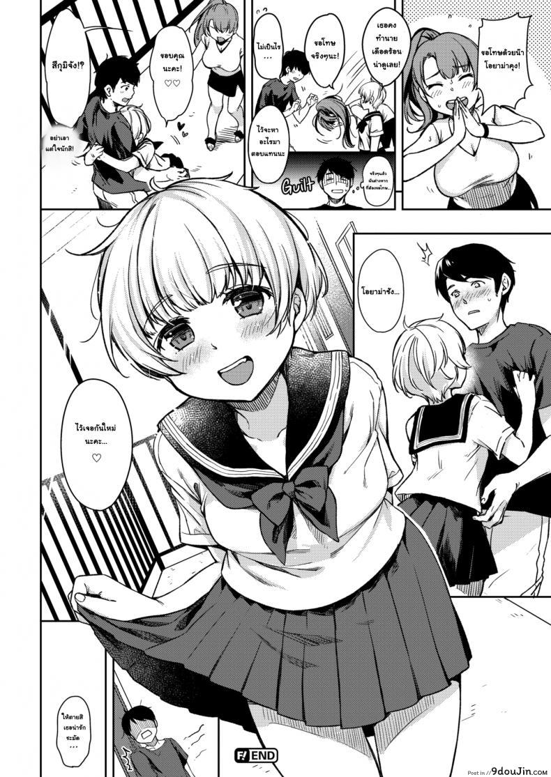 d14f42b2e39df11cd4c3dc2049afe229