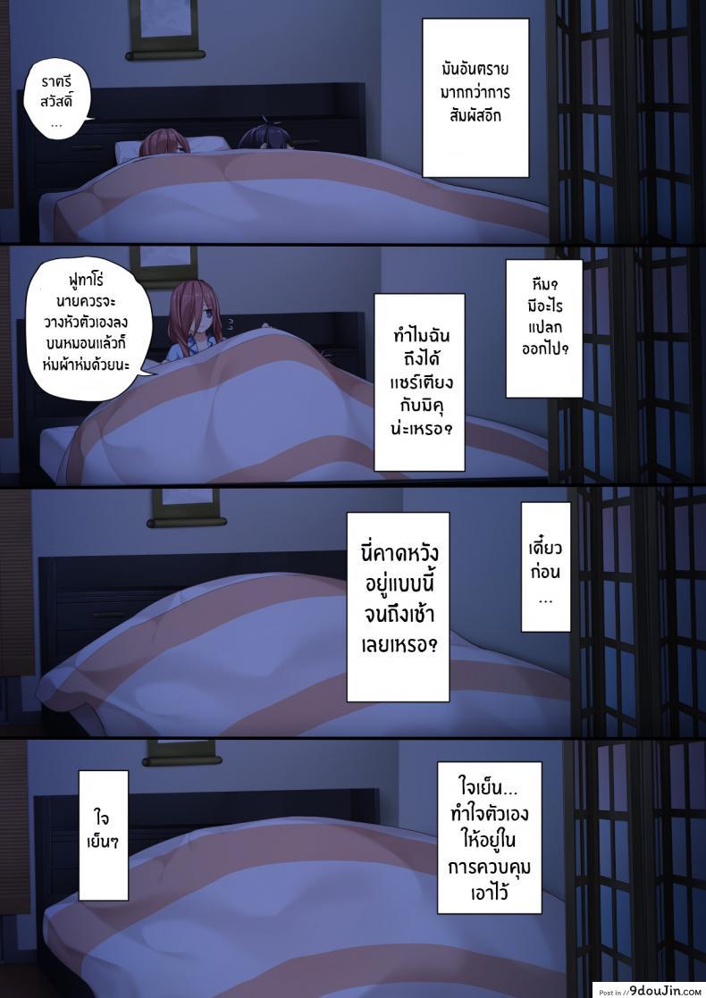 18e2999891374a475d0687ca9f989d83