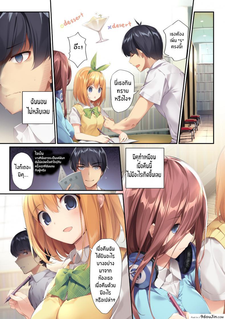 db3a17f7bcac837ecc1fe2bc630a5473