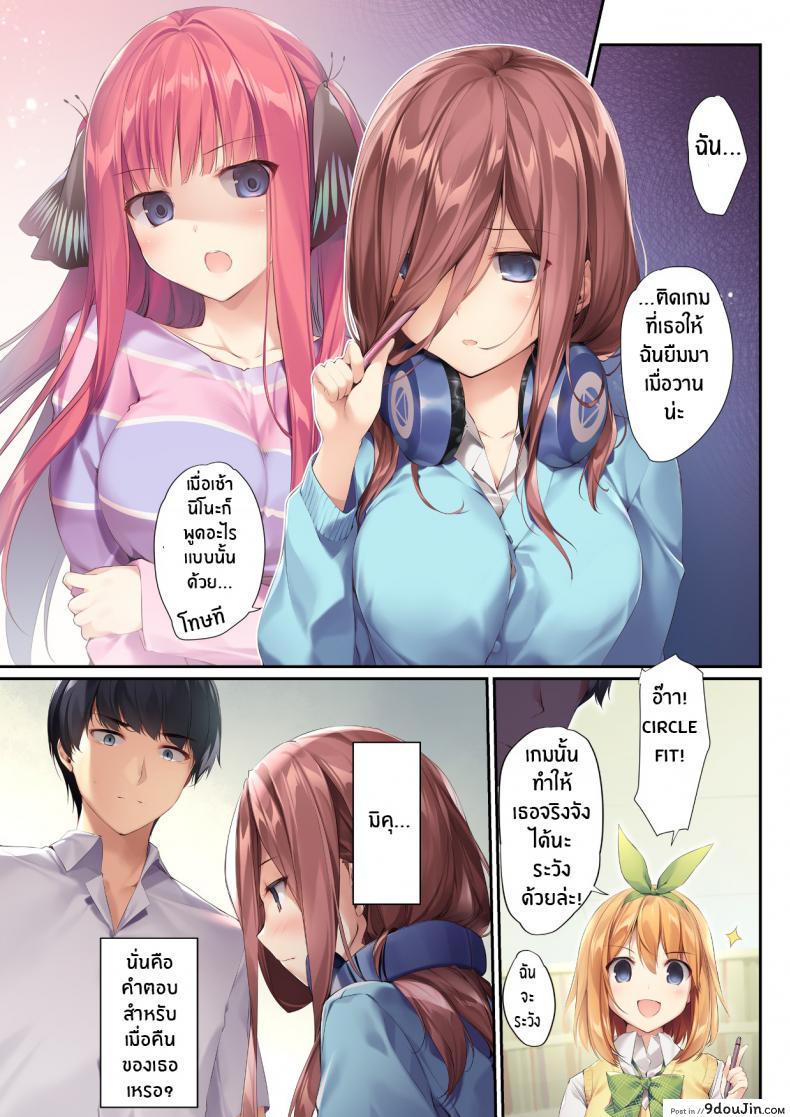 85b6f89b41cae26786ac72365fff771b