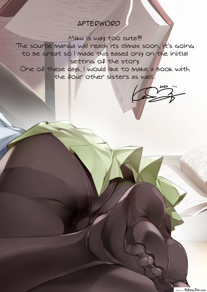 129e458698c4745a32d44582161b51d8