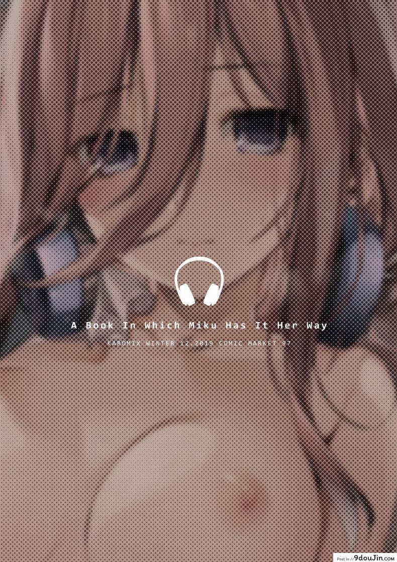 e3e6f22244e557f1758d397a98734145