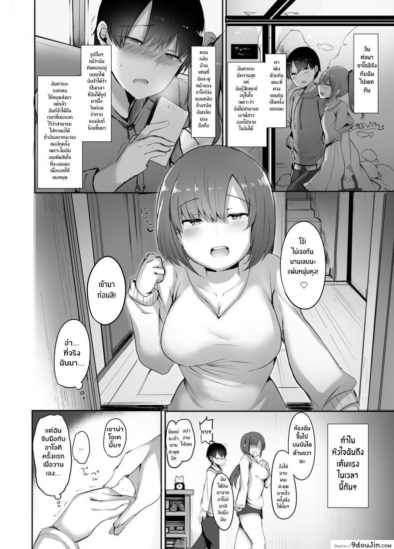 62bf1edb36141f114521ec4bb4175579