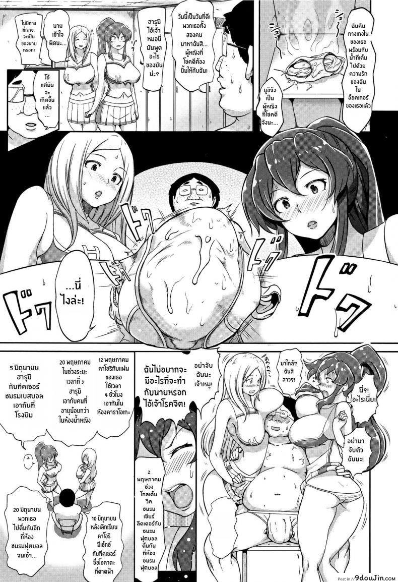 fe5df232cafa4c4e0f1a0294418e5660