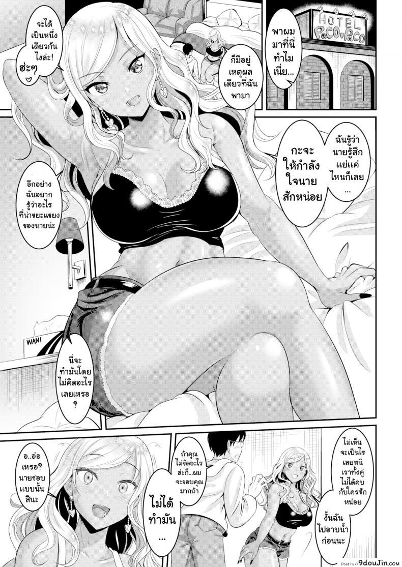 032b2cc936860b03048302d991c3498f