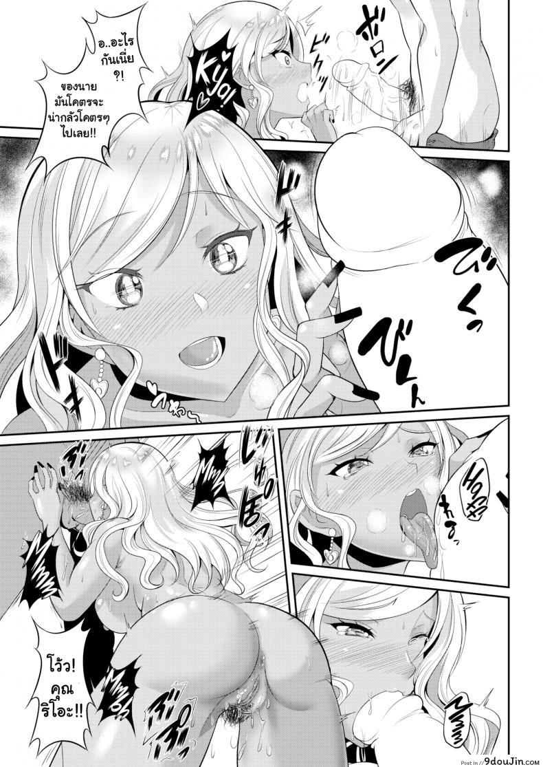 9414a8f5b810972c3c9a0e2860c07532