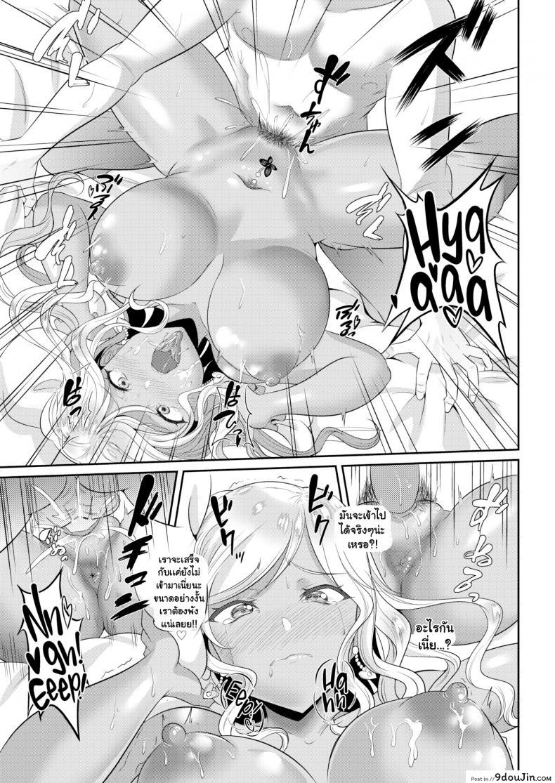 64b8299d1597b8a5c7b9cb9c88642f6c