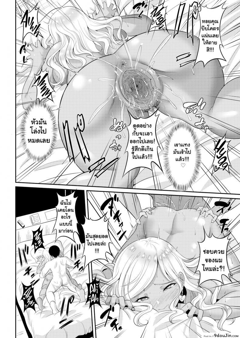 a269962fe1424e1ca3e68c328b9fed61