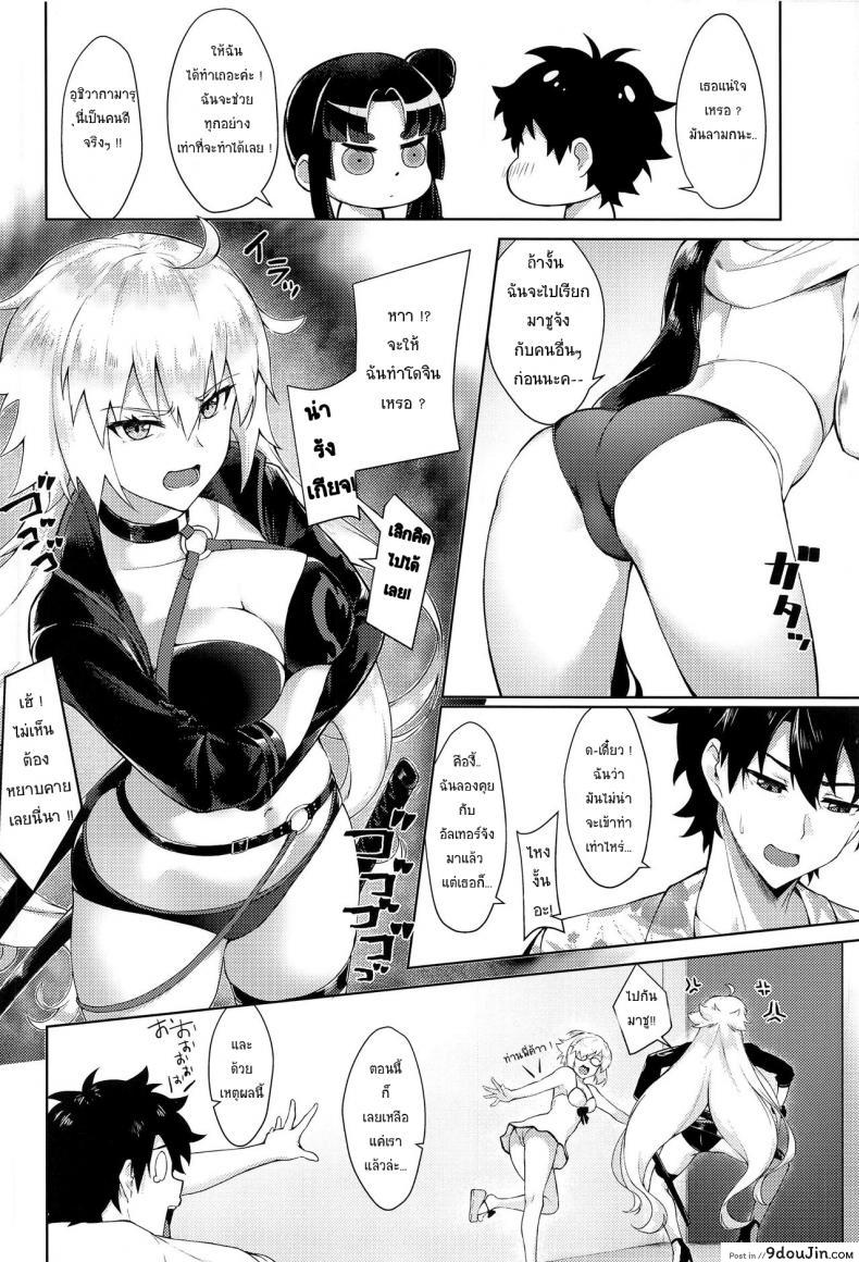 9c3c0da200c92b4703ae40246d591184