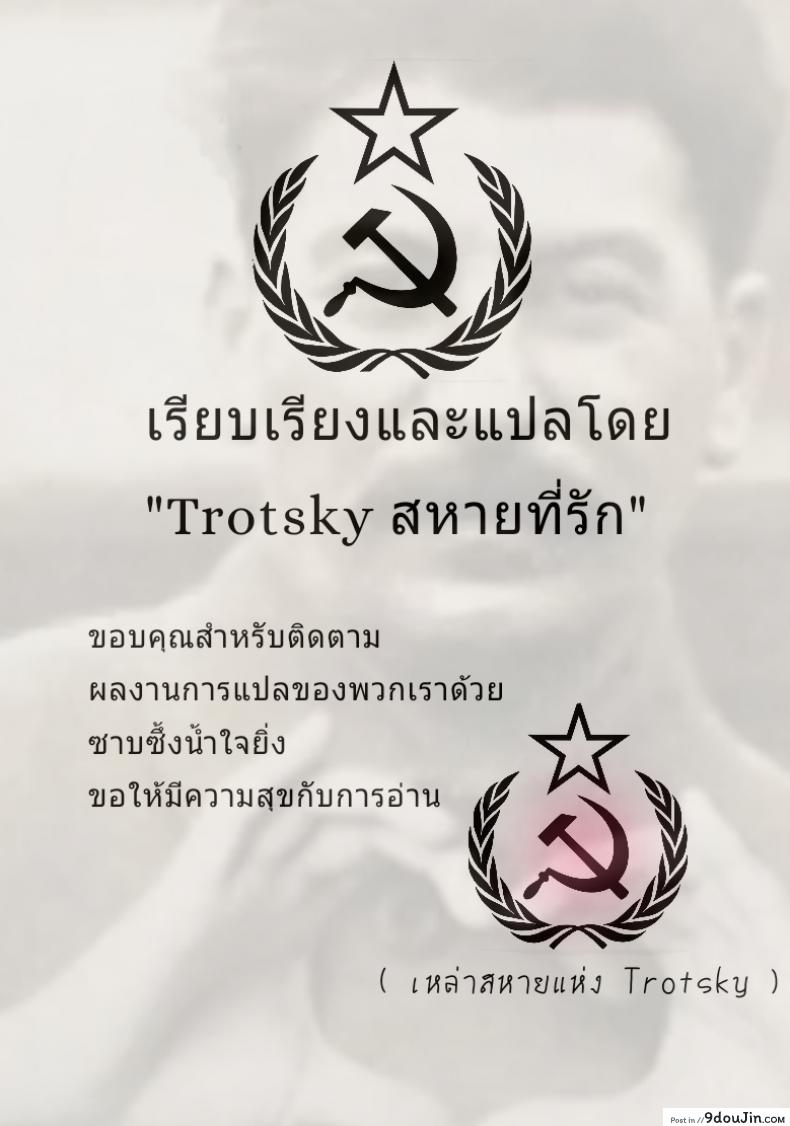 69ab783ce379bd6b4c4da6fb1ee1e54d