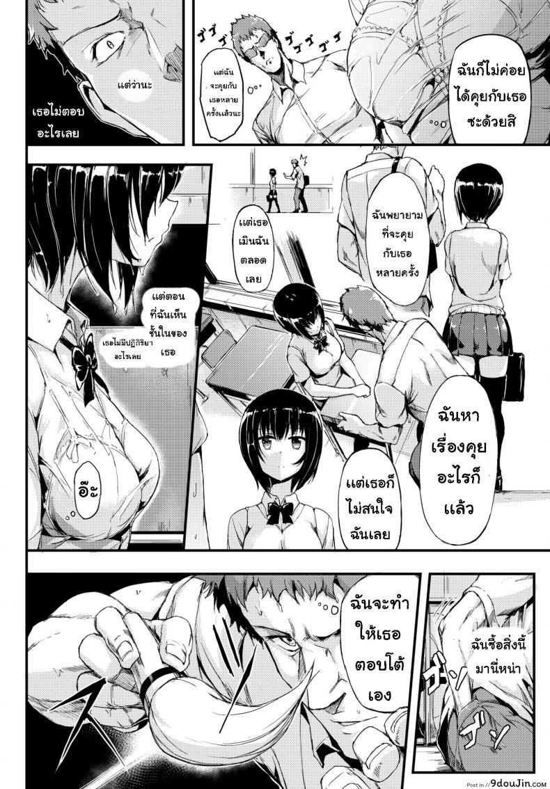 c05049e7cad7c646280ae12cfc7b6682