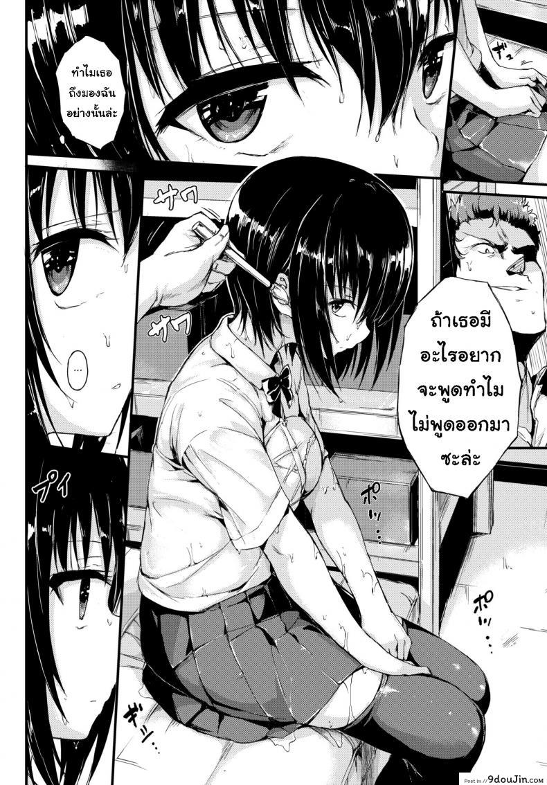 6bc212592ea2714988d0487e207dad58