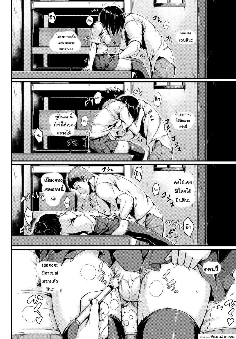 0ca561943b97fefeff232c8e567fac4c