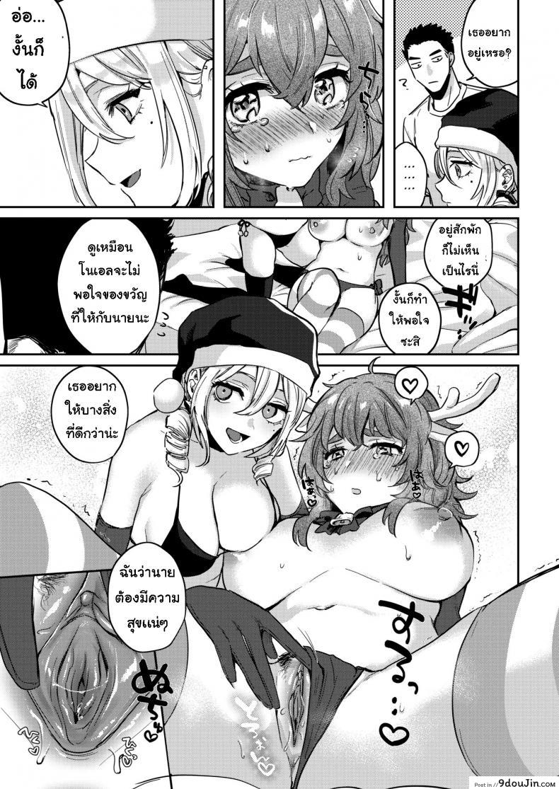 c2f584782065b2b275beb3af5d1ead19