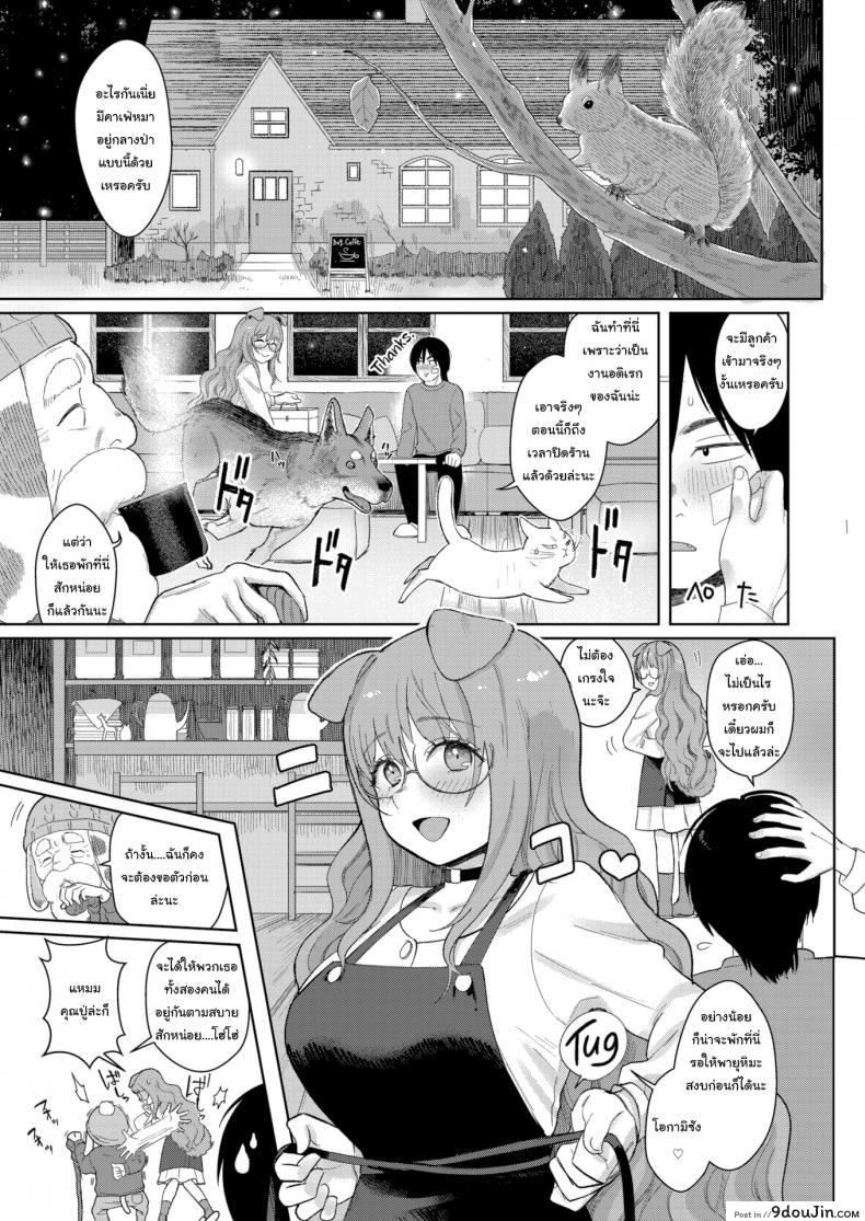 832d663efb386599bd6341beac433435