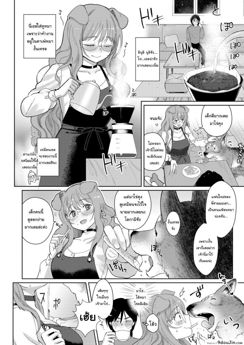 f3644522a45c03622ebea3e085cf2ddd