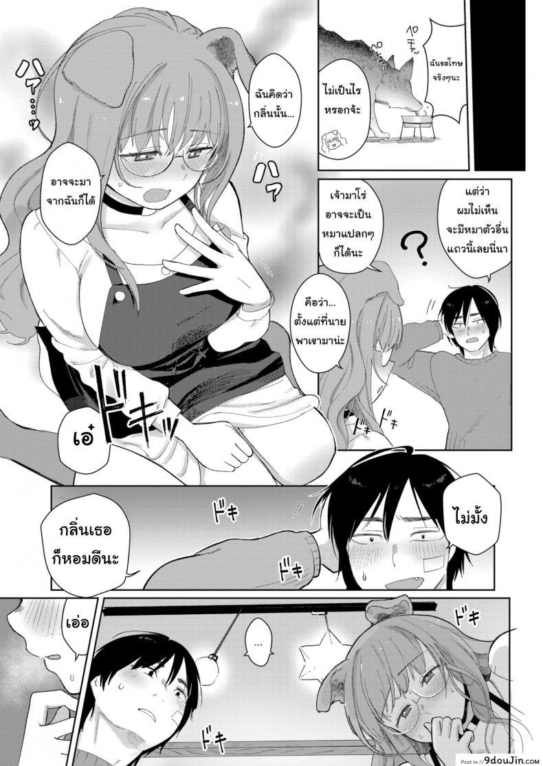 8f1e0f22b905559c23df7603f916fc4f