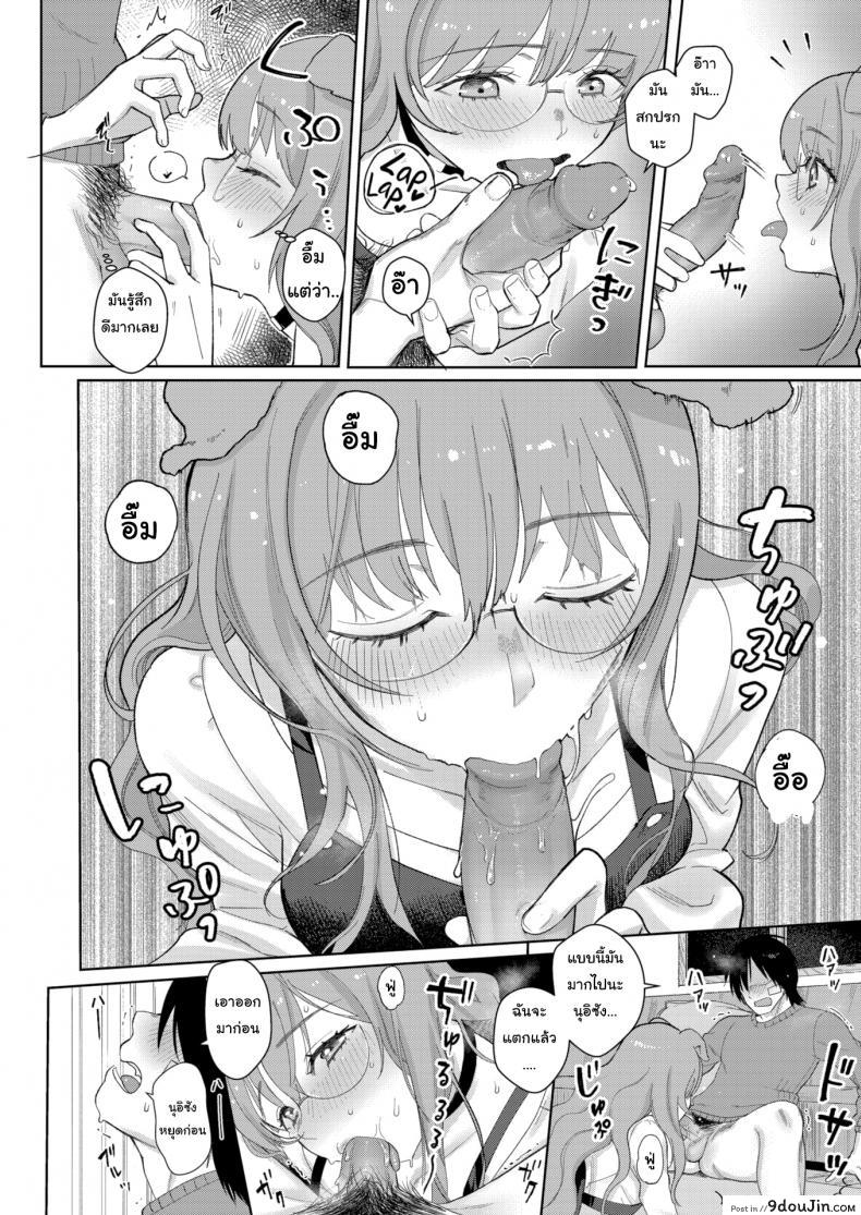 f9851977bfb3ab1f05d3a0c36cf89b3c