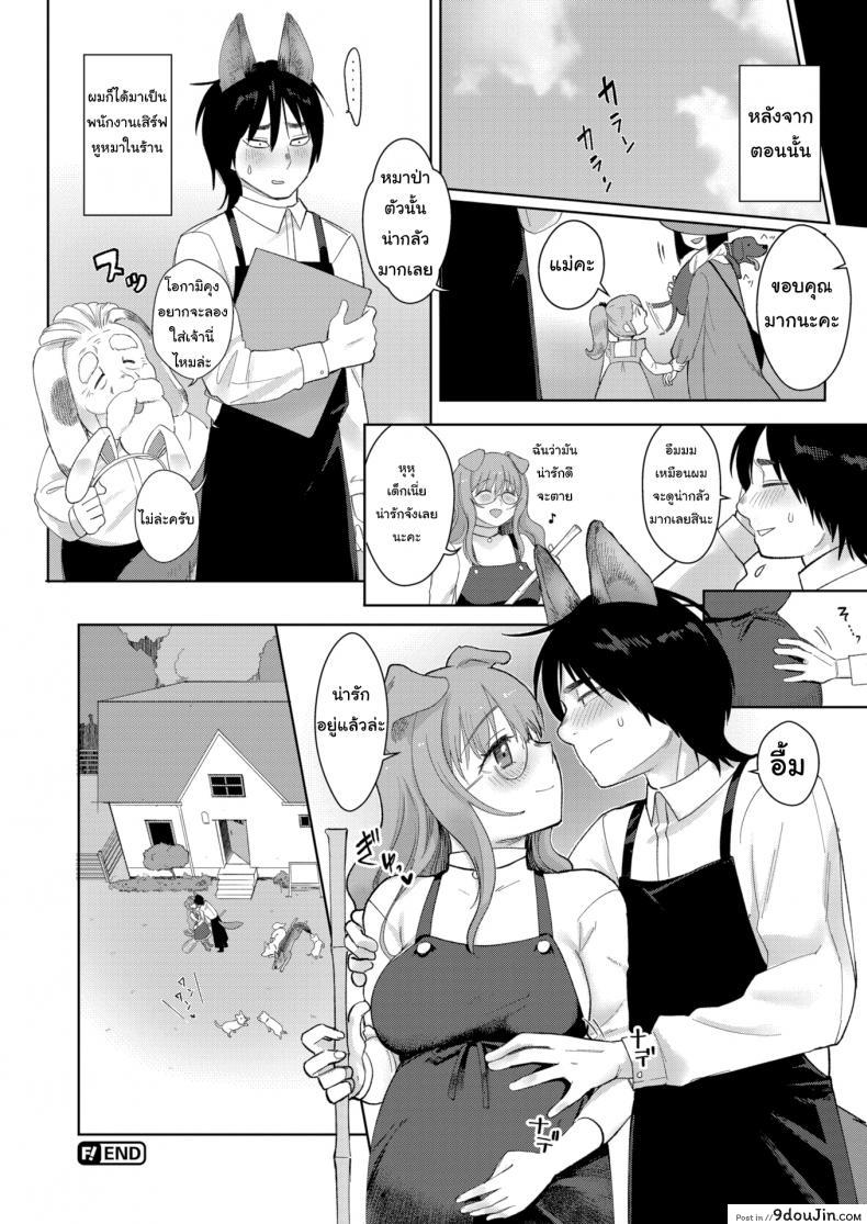 175646276bc79380aa821b505c913d07