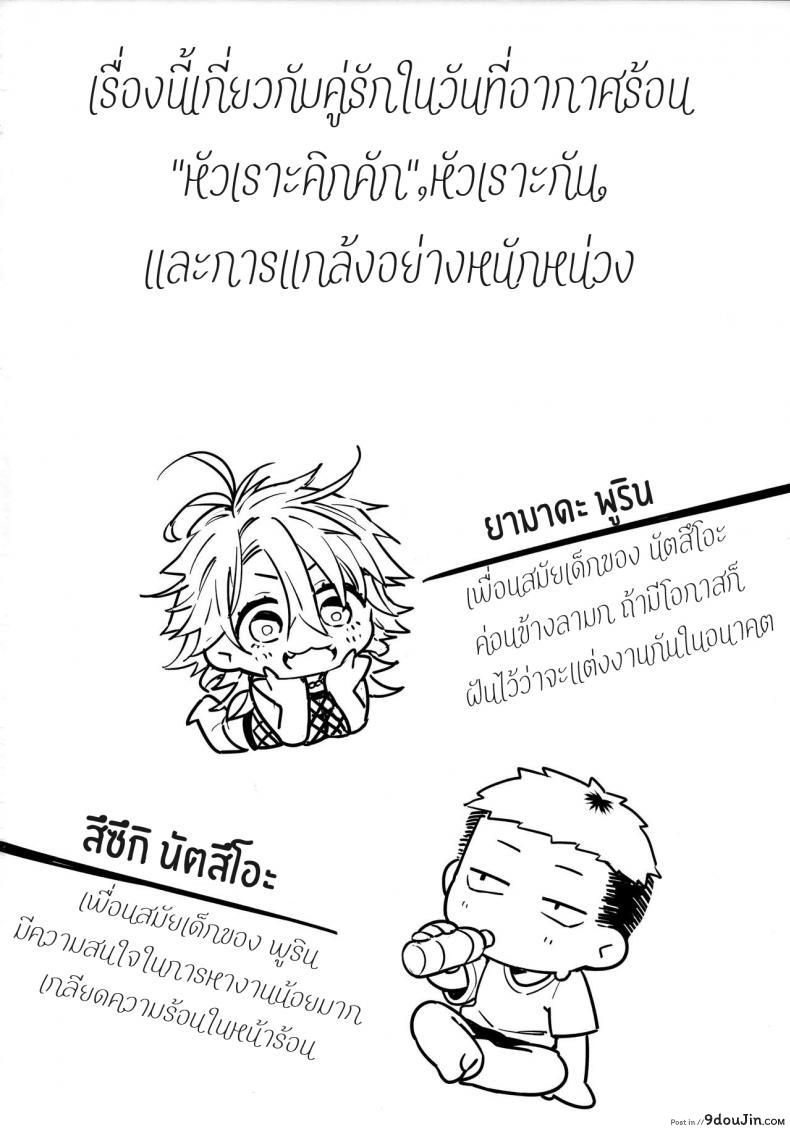 156005c5baf40ff51a327f1c34f2975b