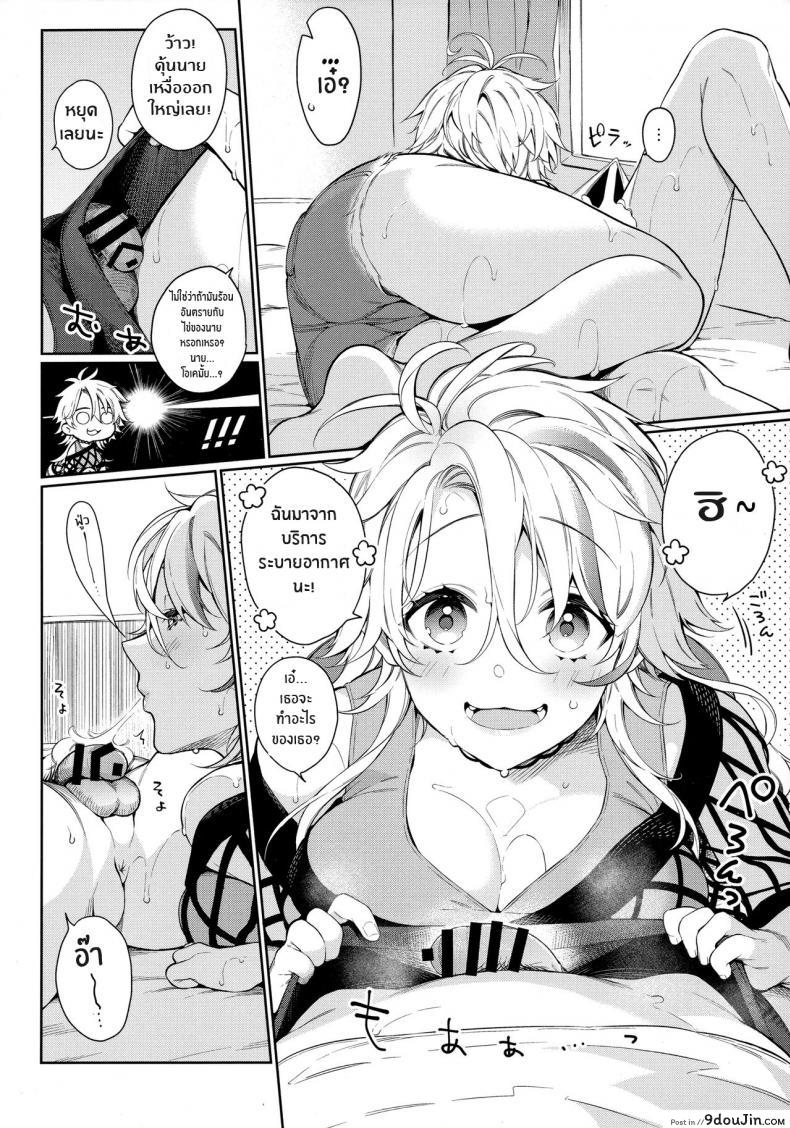 d0096ec6c83575373e3a21d129ff8fef