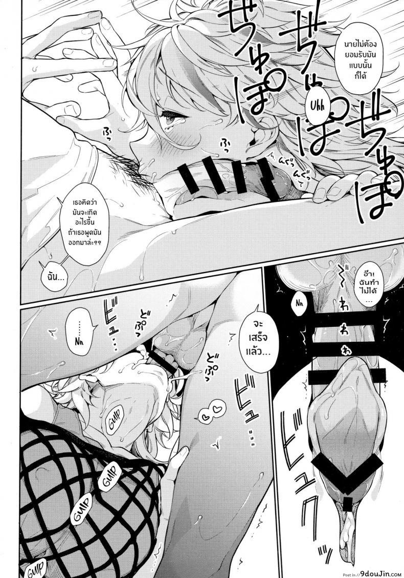 8cda81fc7ad906927144235dda5fdf15